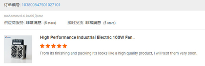 YUEQING  WINSTON  ELECTRIC  CO.,LTD.