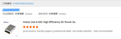 YUEQING  WINSTON  ELECTRIC  CO.,LTD.