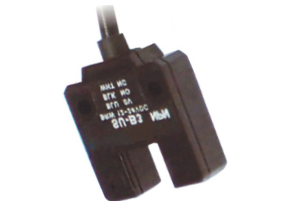Optical Ajustable Photoelectric Light Switch G51 Check Out Broken CE